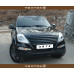 artx led luxury tuning grille ssangyong rexton w 2012-14